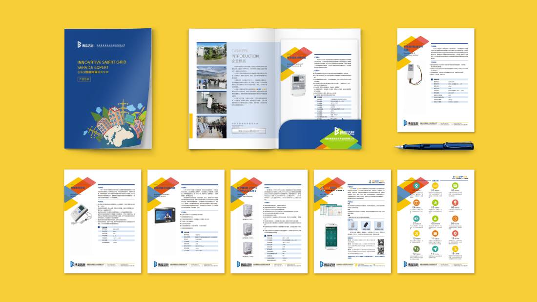 武威画册设计谈品牌建设